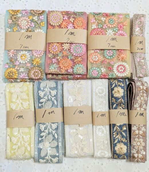 インド刺繍リボン お得セット 1m×10本 アクセサリー ストラップ ポーチ ハンドメイド資材などに