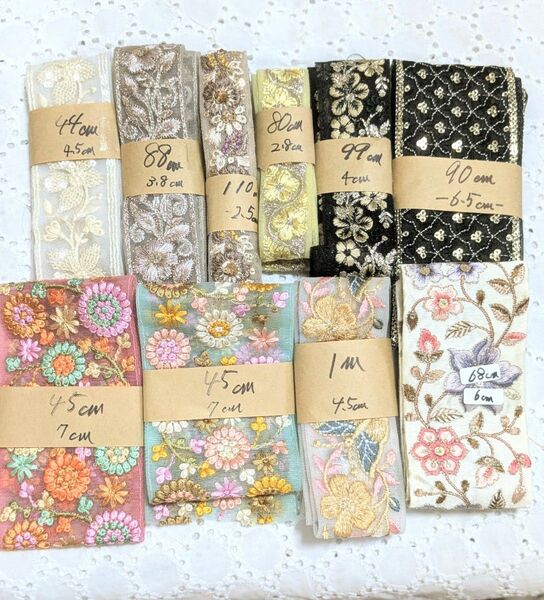 インド刺繍リボン 10本セット アクセサリー ポーチ ストラップなどに