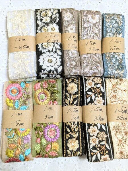 インド刺繍リボン 超お得価格☆ アクセサリー ストラップ ポーチ ハンドメイド資材などに
