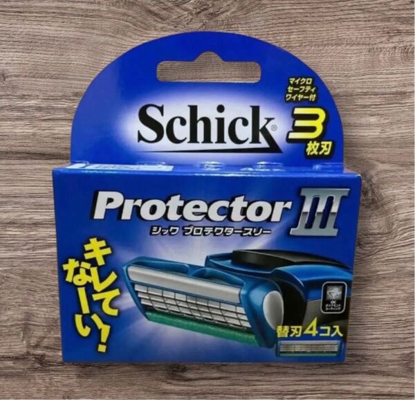 Schick シック プロテクタースリー 替刃 (4コ入)マイクロセーフティワイヤー付き 髭剃り シェービング 新品 送料無料