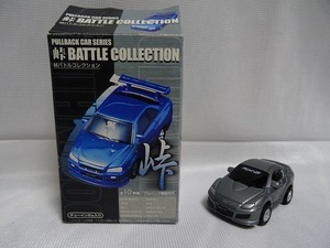 マツダ RX-8 峠　 BATTLE COLLECTION MAZDA 未使用