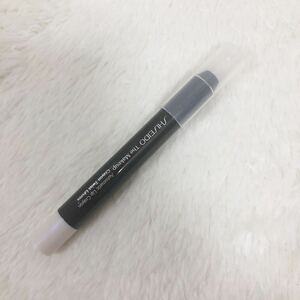  Shiseido automatic lip crayons LC8