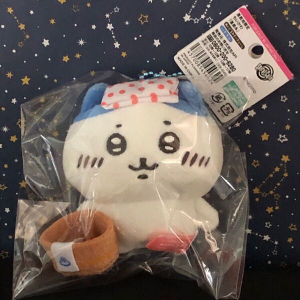 ちいかわ ハチワレ ご当地 温泉地 マスコット ぬいぐるみ