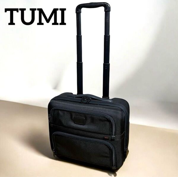 TUMI トゥミ キャリーバッグ キャリーケース スーツケース 26124DH 機内持込みOK ブラック 黒