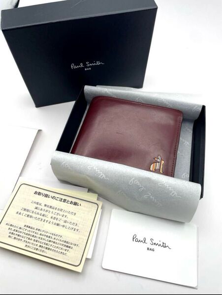 Paul Smith ポールスミス レザー 二つ折り財布 財布 PaulSmith ダークブラウン 箱付き