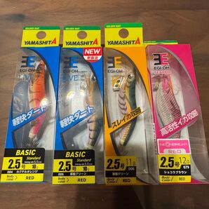 ヤマシタ エギ王 2.5号