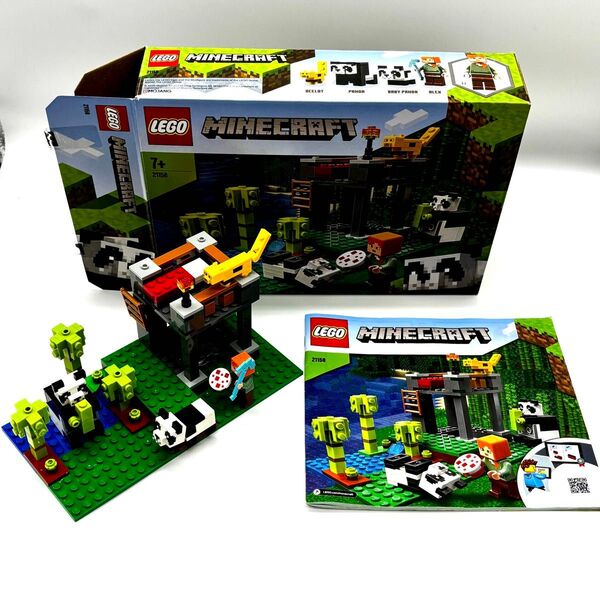 LEGO◆レゴ Minecraft マインクラフト21178 パンダ保育園 マイクラ