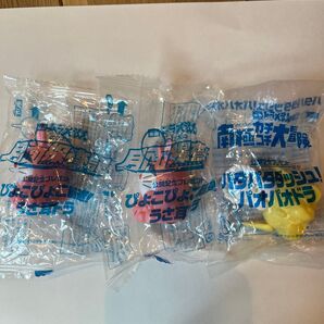 映画ドラえもん 公開記念グッズ『のび太の月面探査記』×2『のび太の南極カチコチ大冒険』×1 3個セット