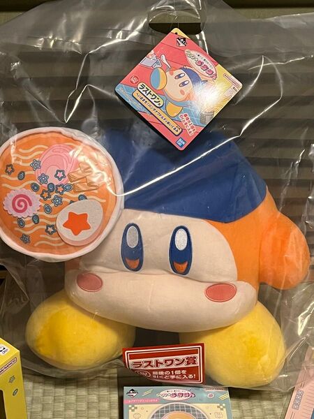 一番くじ 星のカービィ ぬいぐるみ ラストワン賞 ぷぷぷ らあめん 下位賞3点オマケ付き