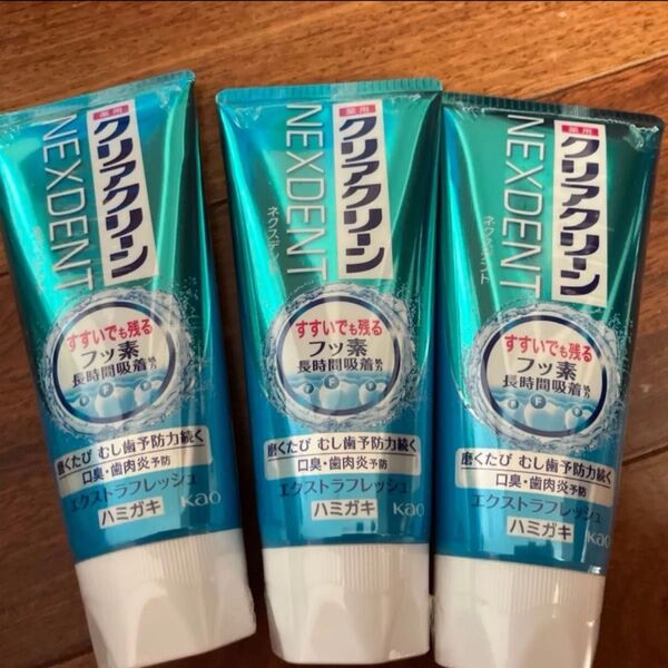 クリアクリーン ネクスデント エクストラフレッシュ 120g×3本 綿棒1本