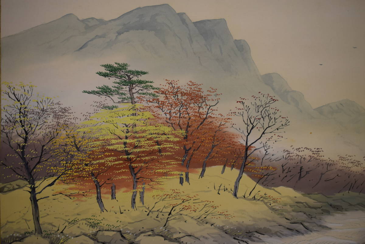 [Authentisch] //Mitsunari/Herbstallandschaft/Mit Paulownia-Box/Hoteiya-Hängerolle HH-593, Malerei, Japanische Malerei, Landschaft, Wind und Mond