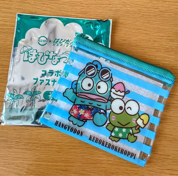 スシロー×はぴだんぶい はぴなついえい! コラボ限定ファスナーポーチ ハンギョドン&けろけろけろっぴ