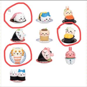ちいかわ寿司 フィギュアコレクション ちいかわ シーサー ラッコ セット