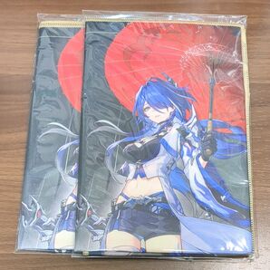 スタレ 一番くじ G賞 黄泉