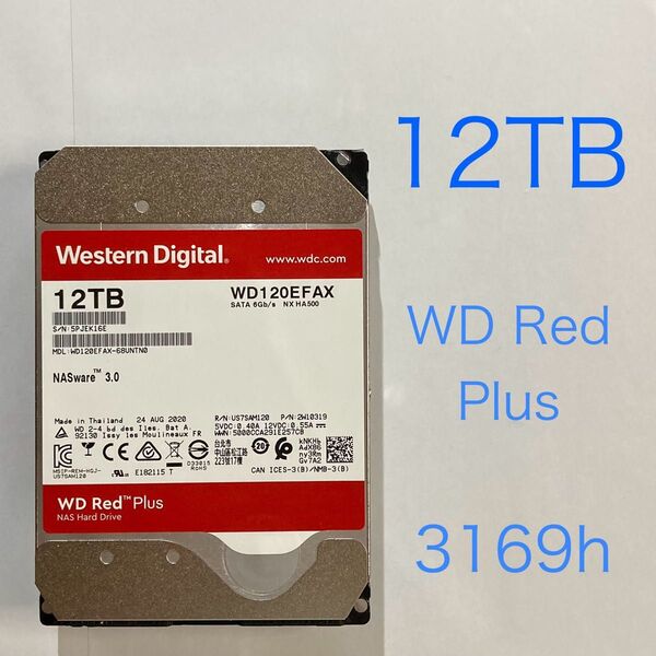 ★ 12TB WD Red Plus 3.5インチ SATA 内蔵型HDD WD120EFAX 内蔵型ハードディスク ★
