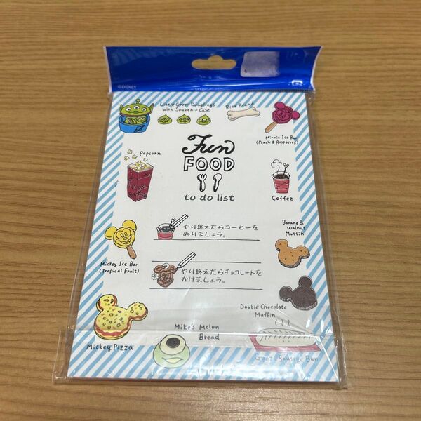 ディズニー 東京ディズニーリゾート to do list メモ