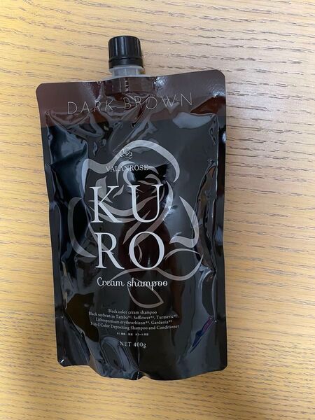 新品未使用 バランローズ KUROクリームシャンプー ダークブラウン 400g