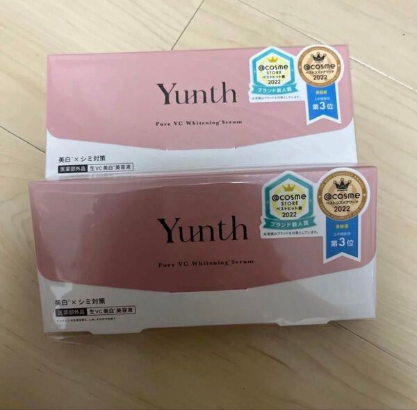 新品未使用 Yunth Pure VC Whitening Serum 2箱 ユンス ビタミンC 導入美容液 スキンケア 化粧品