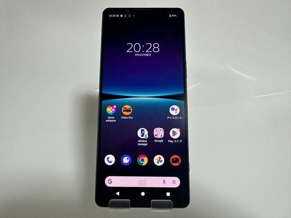 SONY Xperia 1 Ⅳ sog06 256GB ブラック simフリー