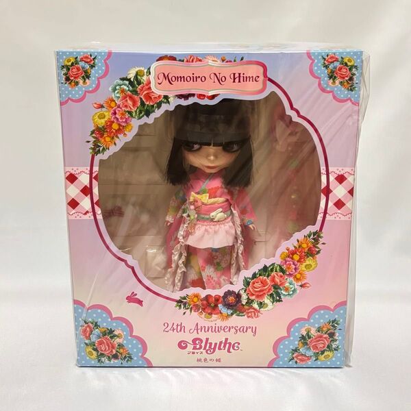 『桃色の姫』ネオブライス CWC限定 24周年アニバーサリー ブライス Blythe 新品未開封 即納