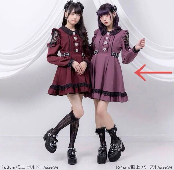 ディアマイラブ ビジュー ワンピース M 2度使用のみ