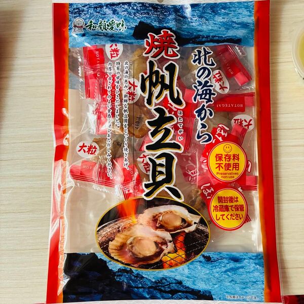 一榮食品 焼帆立貝