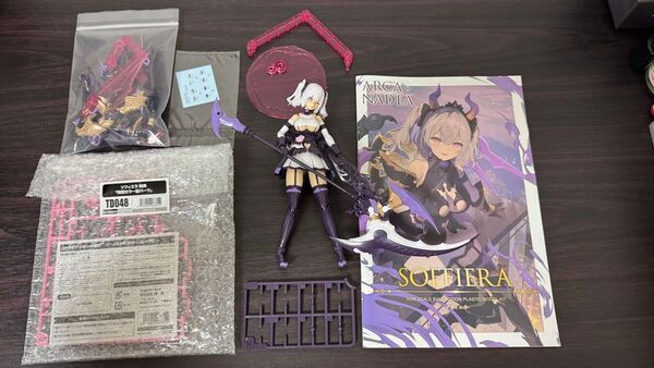 アルカナディア ソフィエラ 組み立て済み 特典髪パーツ付き 美少女プラモデル