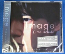 内田雄馬／Image★期間限定盤(CD＋DVD)★未開封新品★_画像1