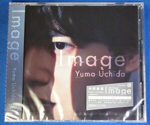 内田雄馬／Image★期間限定盤(CD＋DVD)★未開封新品★