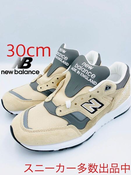 【新品 限定 30cm US12 30周年】NEW BALANCE M1530FDS Made England ニューバランス M 1530 UK スニーカー NB 1500 30th ベージュ サンド D