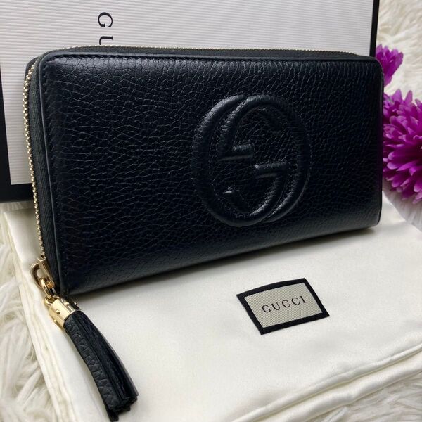 極美品★GUCCI グッチ ソーホー ラウンドファスナー セラリウス 財布