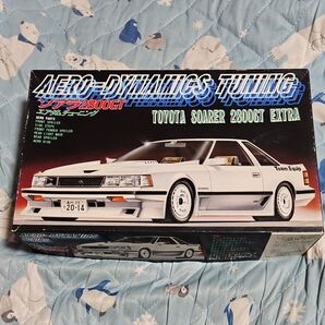 フジミ 1/24 トヨタ ソアラ 2800GT エクストラ エアダムチューニング
