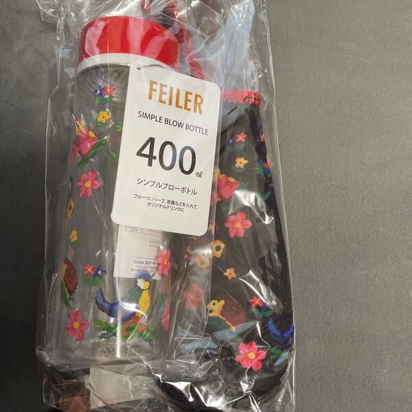 FEILER ハイジ柄 ブローボトル フェイラー