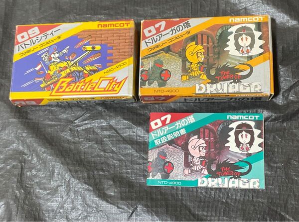 【ソフト無し】 ファミコン バトルシティ箱のみ、ドルアーガの塔箱説のみ。