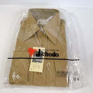 38-長袖 メンズ ワークオーバーシャツ ブラウン 日本製Yシャツ