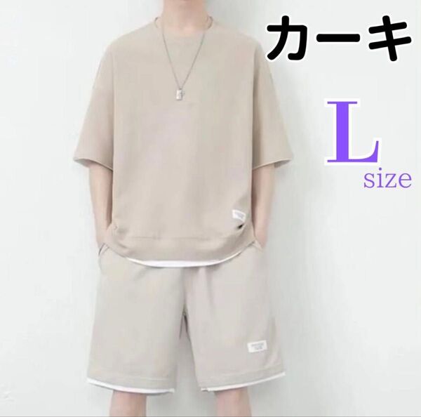 レディースメンズセットアップ冷感快適Tシャツ&ハーフパンツ上下セットルームウェア 無地 夏服 半袖