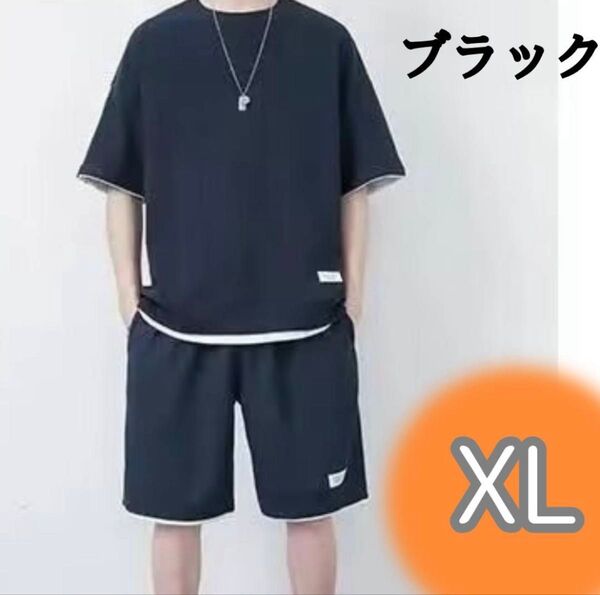 メンズ セットアップ 黒Tシャツ&ハーフパンツ 上下セット ルームウェア冷感快適 半袖 無地