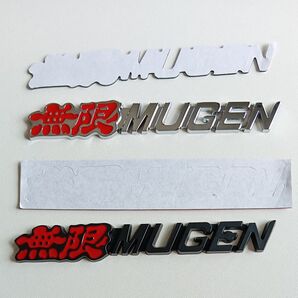 コレクションにいかがですか? 無限 金属製エンブレム MUGEN 2個セット