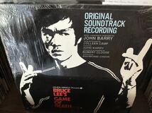 John Barry Bruce Lee's Game Of Death (Original Soundtrack Recording) LP JAPAN PRESS!! _画像1