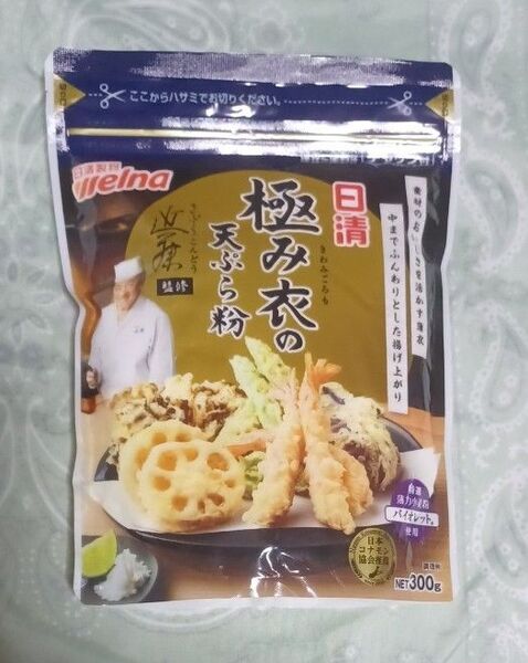 日清 極み衣の天ぷら粉300g