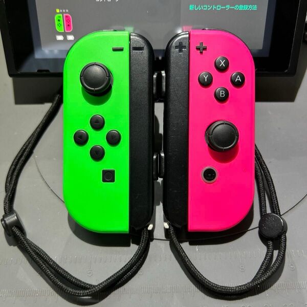 夏休み特価即購入OK】Nintendo Switch Joy-Con(スプラトゥーン2仕様/互換品・メンテ済)