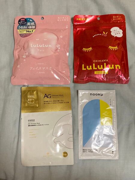 フェイスパック詰め合わせ Lululun 沖縄限定 ルルルンピュア