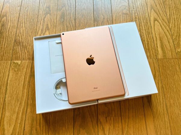 Apple iPad Air 3(第3世代)10.5インチ ローズゴールド 64GB Wi-Fiモデル