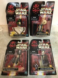 STARWARS スターウォーズ EPISODE1 TATOOINE SITH under water NABOO ACCESSORY アクセサリーセット HASBRO ダースモール ベイシック 3.5