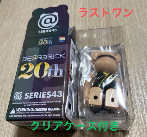 新品未使用 BE@RBRICK SERIES 43 ベアブリック シリーズ 43 『artist COBRA KAI』