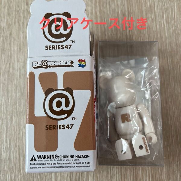 【新品未使用】BE@RBRICK SERIES 47 ベアブリック シリーズ 47 R