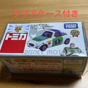【新品未使用】トミカ ディズニーモータース ポピュートバズ・ライトイヤー トイ・ストーリー4 販売店特別仕様車