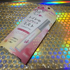【新品未開封品】エステー 消臭力 トイレ用 携帯タイプ フレアフルールの香り 9mL