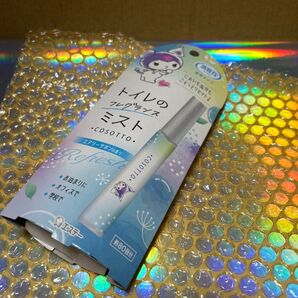【新品未開封品】エステー 消臭力 トイレ用 携帯タイプ エアリーサボンの香り 9mL