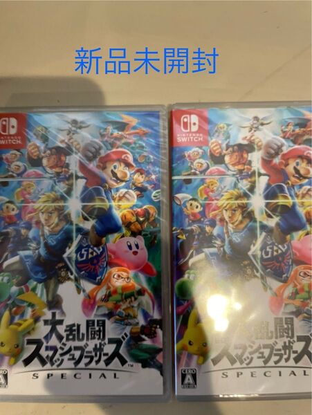 【Switch】 大乱闘スマッシュブラザーズ SPECIAL 新品未開封 2本セット